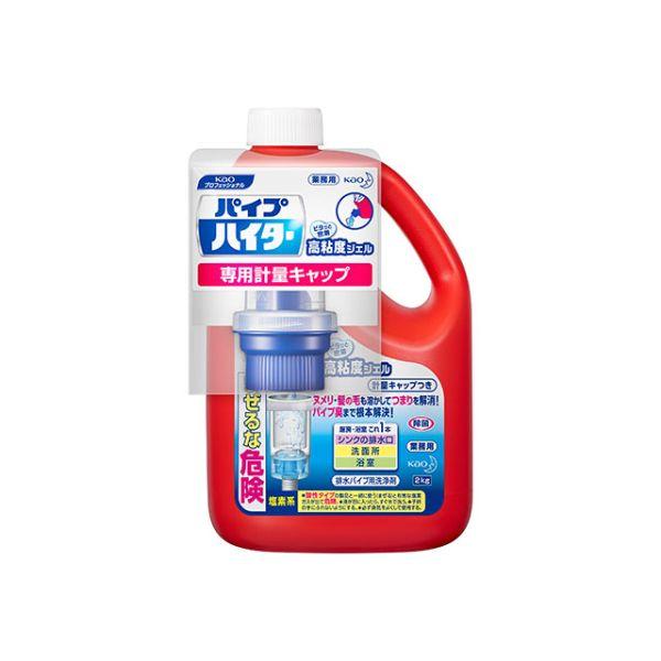 他サイト： 漂白剤 パイプハイター 高粘度ジェル 業務用 本体2kg【花王】 1点 キッチンハイターの商品画像