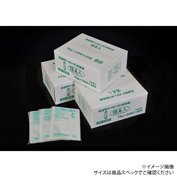 クリロン化成 まとめ買い 真空袋 彊美人70 XS-1725 2000枚(100枚×20