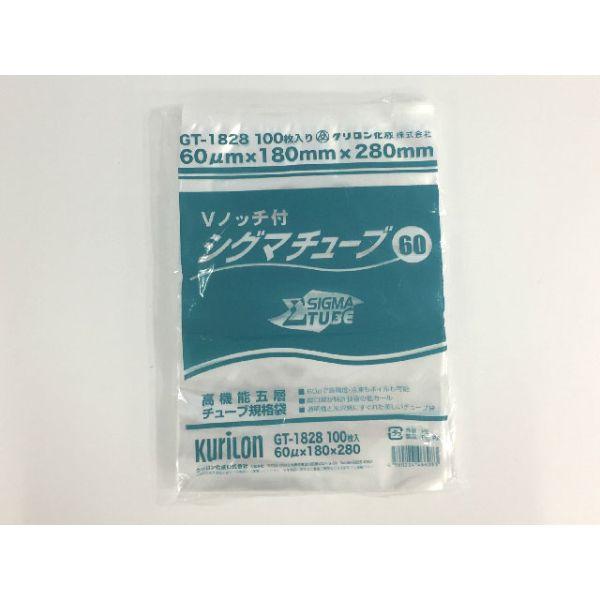 100℃30分ボイル、-40℃冷凍可能な真空袋。フィルム厚が0.06mmでありながら、高強度製品の為コストパフォーマンスの高い製品です。※レトルト包装用途にはご利用いただけません。※サイズ長辺には、底シール部分10mmを含みます。