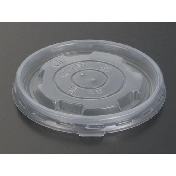 蓋のみです。※本体は別売り。