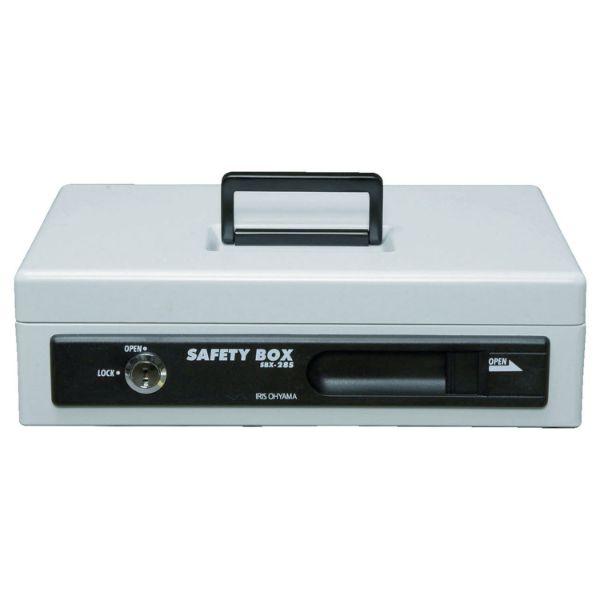 6点】【防災】金庫 IRIS 558228 手提げ金庫 SBX-A5S グレー アイリス 