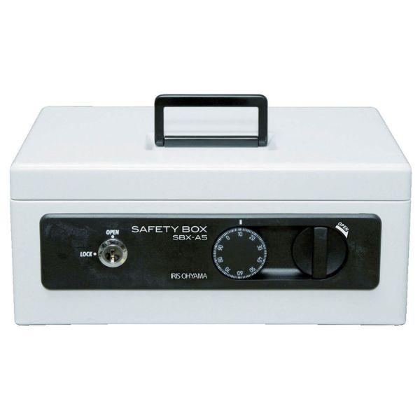 6点】【防災】金庫 IRIS 558230 手提げ金庫 SBX-A5 グレー アイリス 