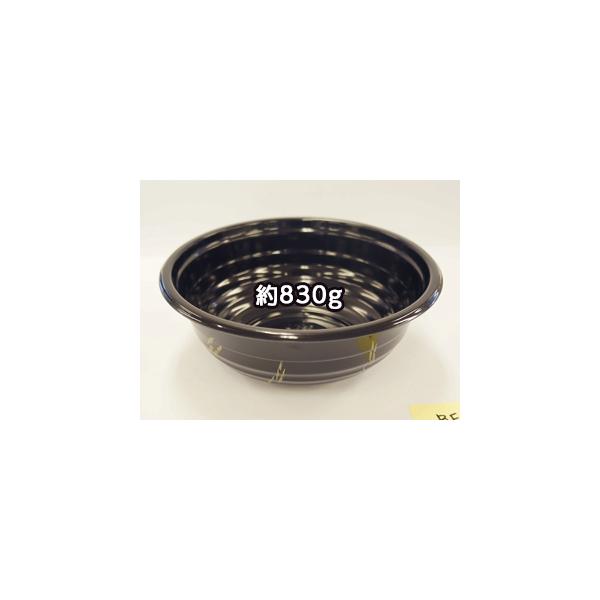 かさばらない、光沢に優れた電子レンジ対応の低発泡どんぶり容器。ごはん約830g入ります。蓋は別売り。
