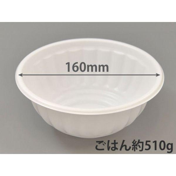 シーピー化成 使い捨て食品容器 丼(どんぶり)容器 お重 どんぶり シーピー化成 使い捨て食品容器 丼(どんぶり)容器 お重 どんぶり