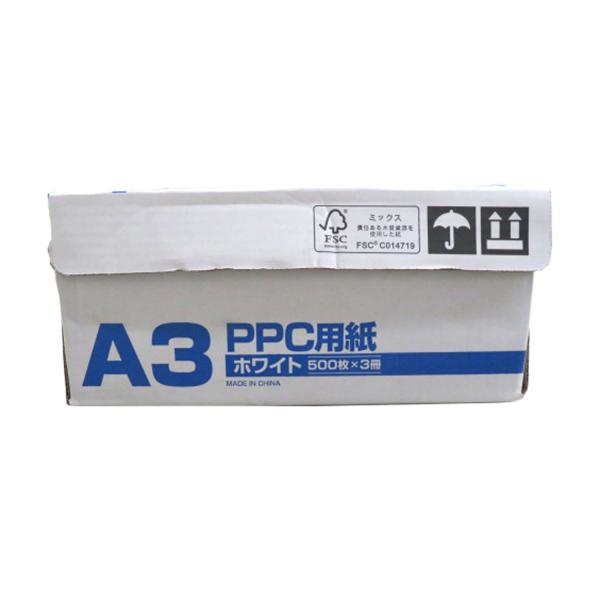 3点) プリンター用紙 IDEホワイトコピー用紙 A3 500枚入 イデシギョー