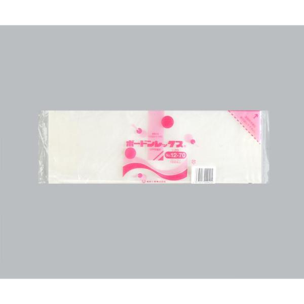 【4000点】青果向け防曇袋 ボードンレックス＃20No.12-70 4穴 福助工業 00566070