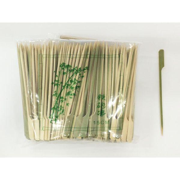 �S�C�� 15cm 250�{�� �}�X�L1�� �Ɩ��p �|�� ���i�摜2