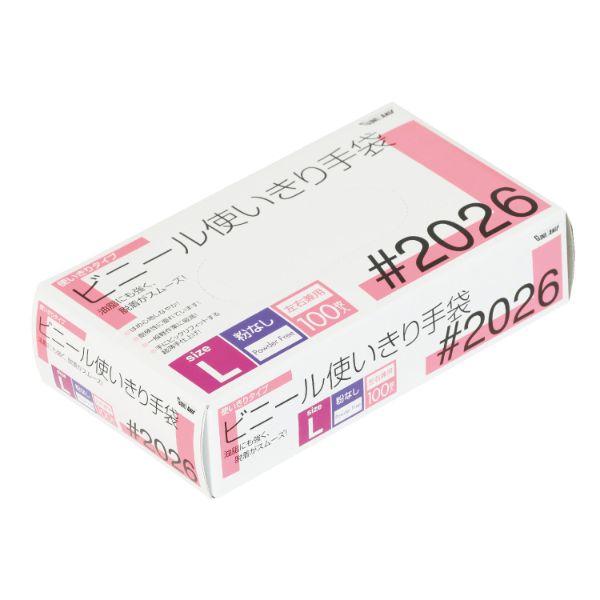 川西工業（KAWANISHI INDUSTRY） 2026 PVC ビニール手袋 粉無 L 100枚