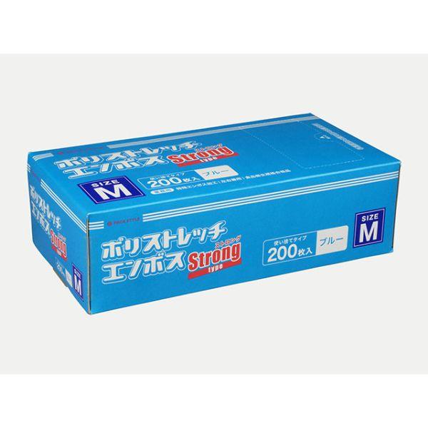 パックスタイル（PACK STYLE） ポリストレッチエンボスストロング M 青