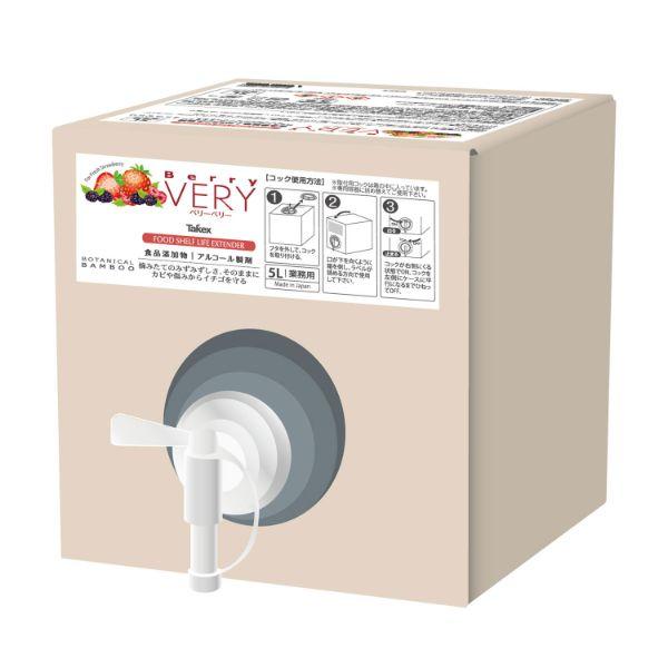 【3点】アルコール製剤 イチゴ専用 鮮度保持剤 ベリーベリー 5L タケックス・ラボ 00656307
