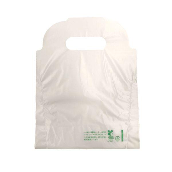 袋にカップを底まで入れると、カップの形状・大きさに合わせてアジャストシールが取れ、袋にフィットします。不安定なドリンクカップも手軽に持ち運べる画期的な袋です。【カップ適合サイズ】口径：約70〜110mm、高さ：約80〜155mm。植物性(バ...