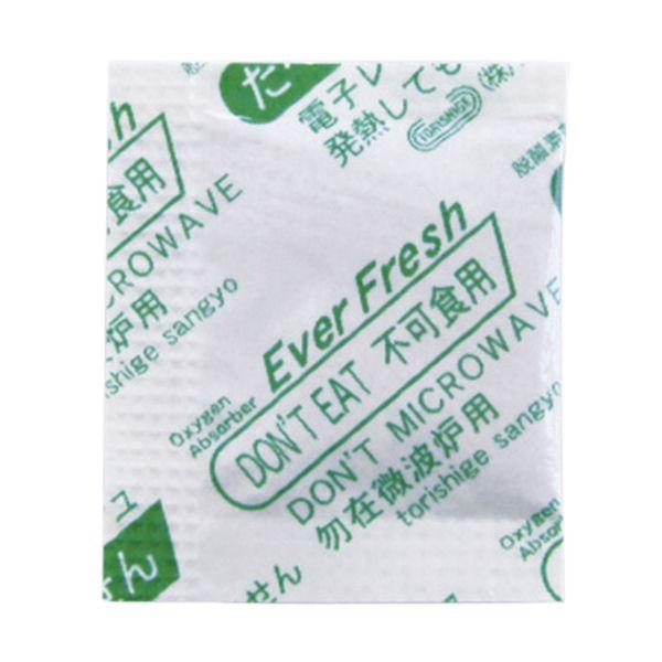 従来品のQタイプから最大35％サイズダウンを実現し、ゴミの排出量を少なくした環境配慮型の脱酸素剤。空気に触れるとすぐに酸素の吸収をはじめます。酸素吸収量：10cc、酸素吸収速度：0.5から1日。水分活性値(AW)0.95以下の食品(バームク...