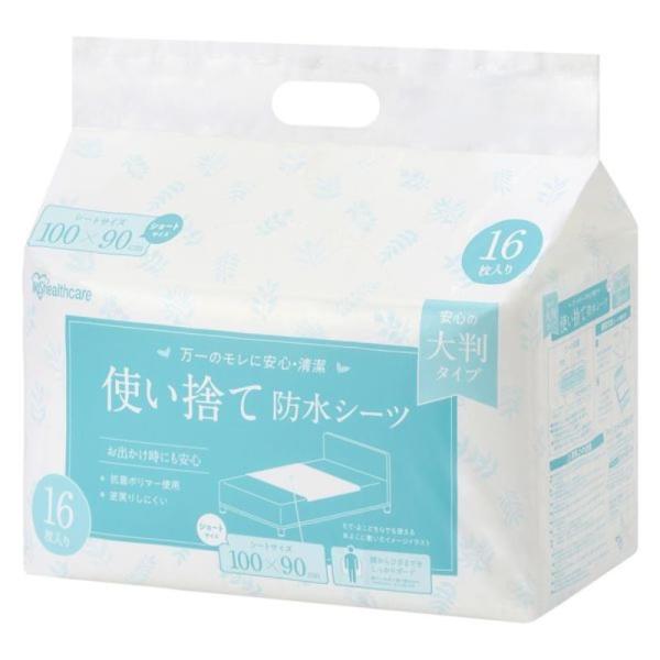 気軽に使える使い捨てタイプの防水シーツです。胸下から膝、肩から腰まわりをカバーでき、交換も手軽なショートサイズです。吸収力が強く、排泄の漏れや食べこぼしなど、シーンに合わせた位置でベッドサイドに巻き込んでお使いいただけます。