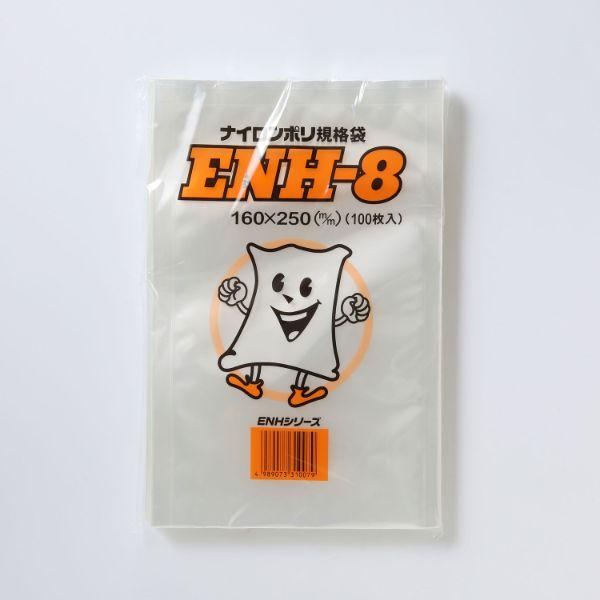 2000点) ナイロンポリ規格袋 遠興 ENH-8 00707502 : プロステYahoo!店