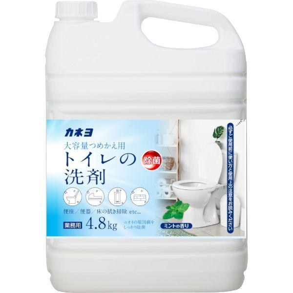 (3点) トイレクリーナー トイレの洗剤 4.8kg カネヨ石鹸 00710800