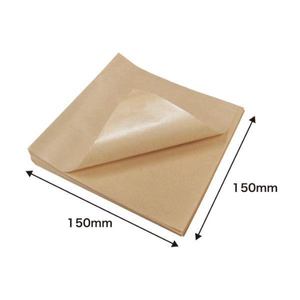 他サイト： 今村紙工 惣菜袋 バーガー袋 150×150mm 100枚 1点の商品画像