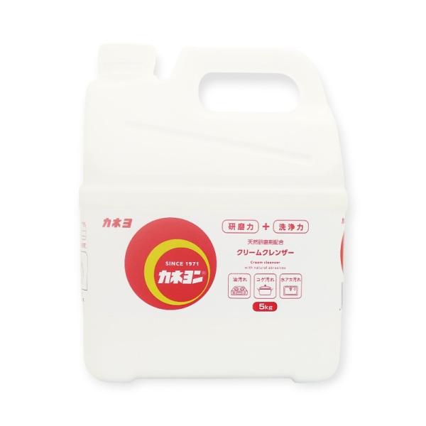 【3点】食器用洗剤 カネヨン特大 5kg カネヨ石鹸 00782754 食器洗剤 業務用