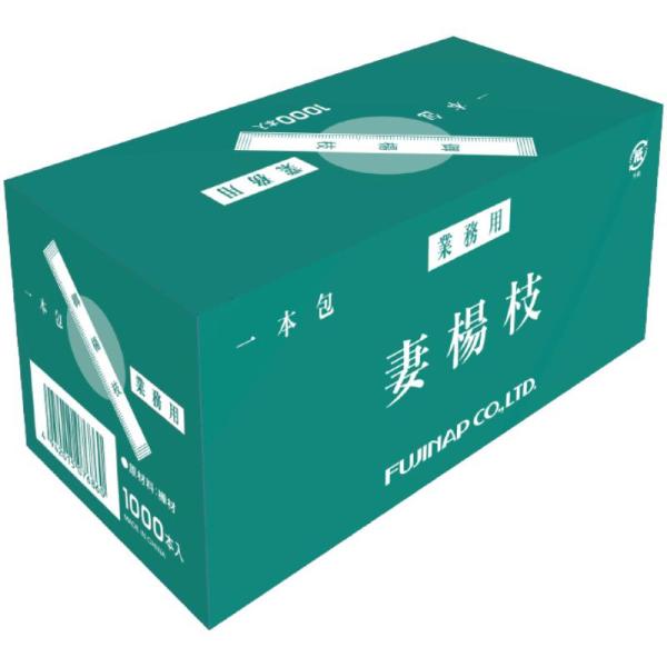 50000点】爪楊枝 フジ袋入妻楊枝(英文)6cm 尚美堂 00784023 : プロステ