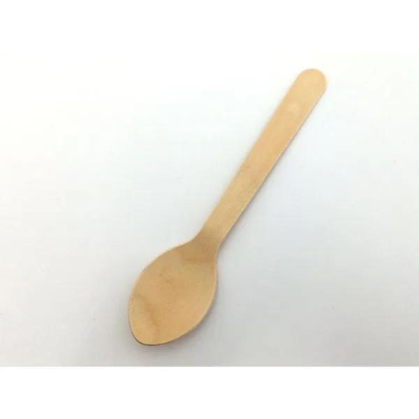 環境に配慮した木製のカトラリー。 。158mm