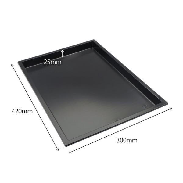 【100点】オードブル容器 HSバット- 1 BK 中央化学 00814061