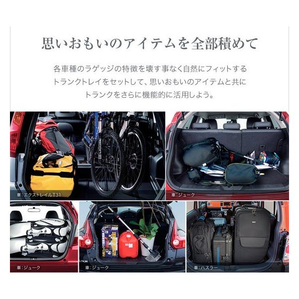 トヨタ30系プリウス専用トランクトレイ H21 5月 ラゲッジマット ラゲージトレイ カーゴマット トランクマット Prius Zvw30 立体 防水 縁高 釣り アウトドア Buyee Buyee 提供一站式最全面最專業現地yahoo Japan拍賣代bid代拍代購服務 Bot Online