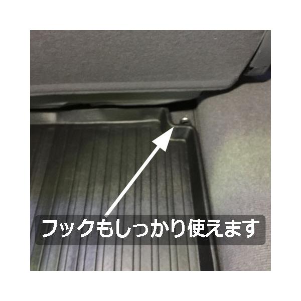 ランクル７０専用トランクトレイ ランドクルーザー７０ ラゲッジマット 立体 防水 縁高 釣り アウトドア レジャー Pro Tecta Buyee Buyee 日本の通販商品 オークションの代理入札 代理購入