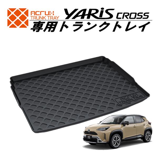 pro-tecta-shop_tt-yariscross