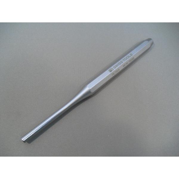 PBXCXc[iPBSWISS PBSWISSTOOLSjss|`5mmypzk755-5l7555