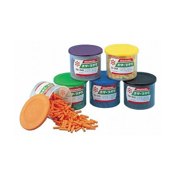 8-50  }[xyMARVELzX^[vOy8X50@80{z