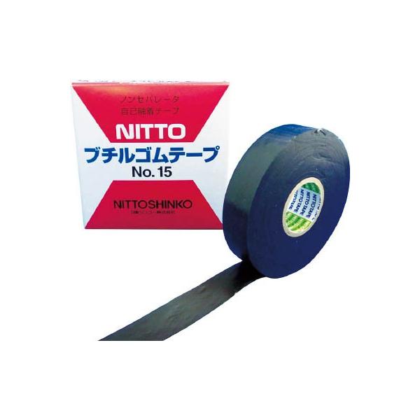 日東　自己融着粘着テープ　セパなし　ＮＯ．１５　１９ｍｍＸ１０ｍ 15-19
