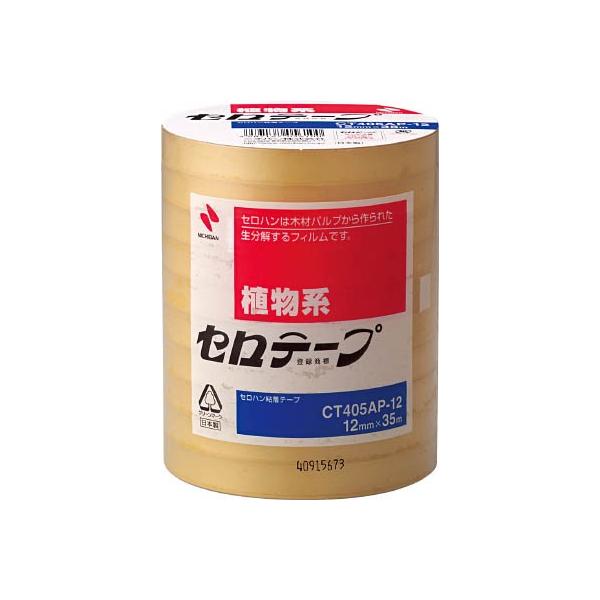 j`o@Ze[vƖpbsSOT`o|PQwRT