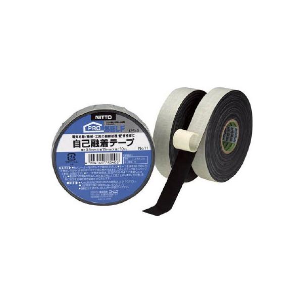 jgY@ȗZe[vmnPP@PX×PO