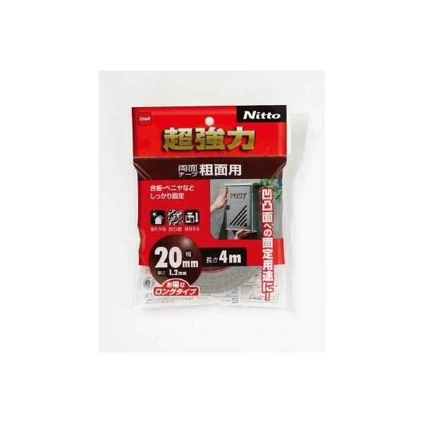 jgY@͗ʃe[veʗpQO×S