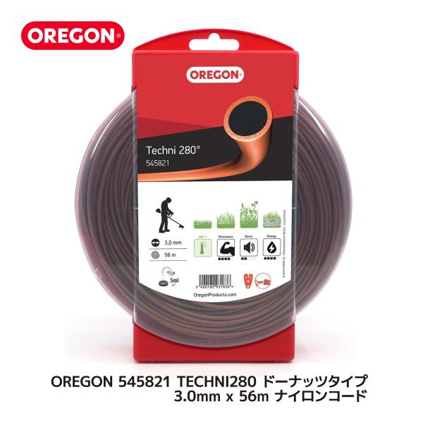 OREGON 545819 TECHNI280 2.5mm x 81m ドーナッツタイプ ナイロンカッター ナイロンコード テクニ280 替刃 替え刃 刃 交換 刈払 草刈 農林業 オレゴン 726900