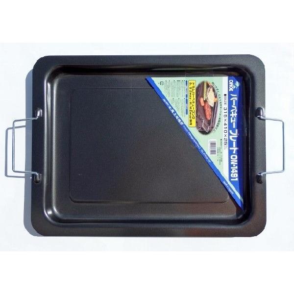 バーベキュー用鉄板セットtakibi【未使用】 バーベキュー用鉄板 315mm×410mm×25mm : プロヤマ - 通販 - Yahoo
