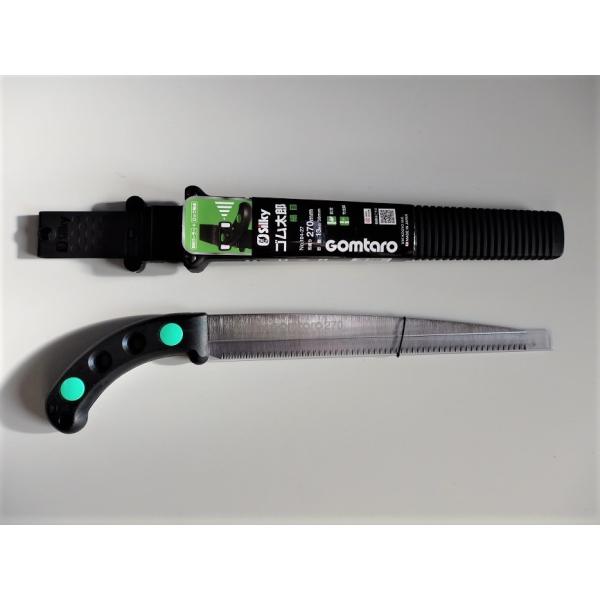 ̂  SY ז 270~ silkyVL[