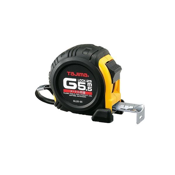 Tajima（タジマ） コンベックス タジマGロック GL25-55BL : プロヤマ