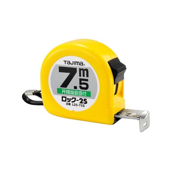 Tajima コンベックス タジマ ロック25 7.5m 尺目盛 L2575SBL