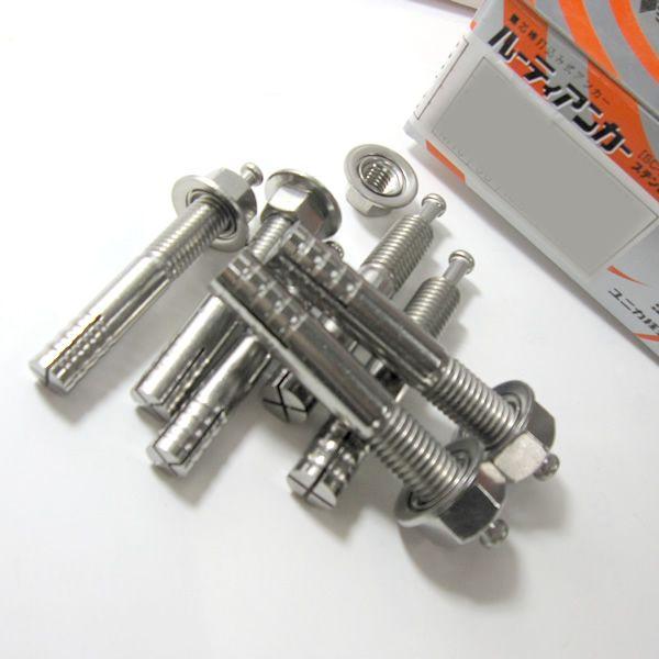 ���[�e�B�A���J�[ SC-1270 �X�e�����X 30��