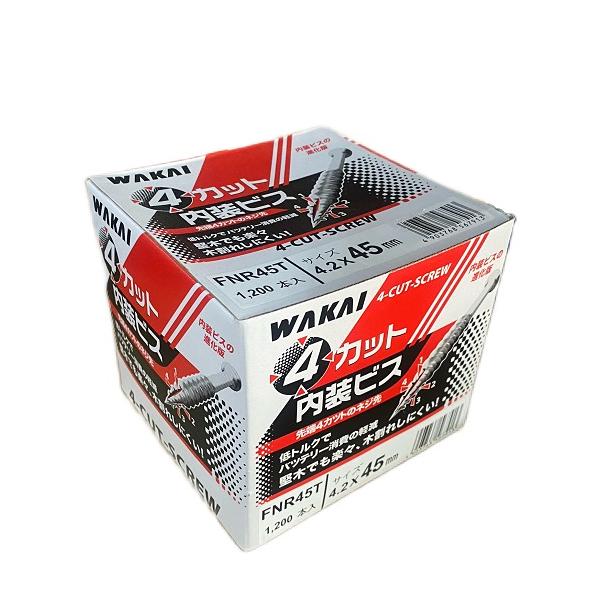 pro-yama_d34-2100-45mm