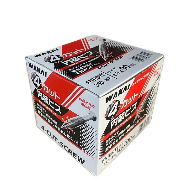 4カット内装ビス 4.5×90mm FNR90T 若井産業 : プロヤマ - 通販