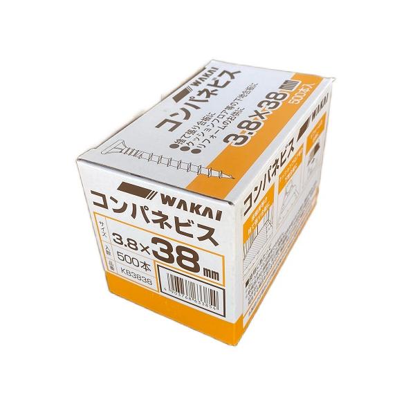 コンパネビス 3.8×38mm 500本 KB3838 若井産業 : プロヤマ - 通販
