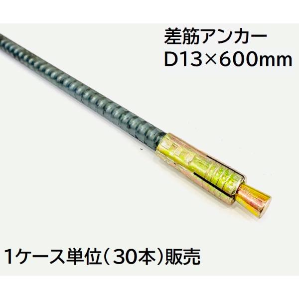 ؃AJ[iS؃AJ[jD13×600mm 30{