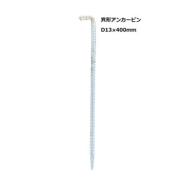pro-yama_d5-1005