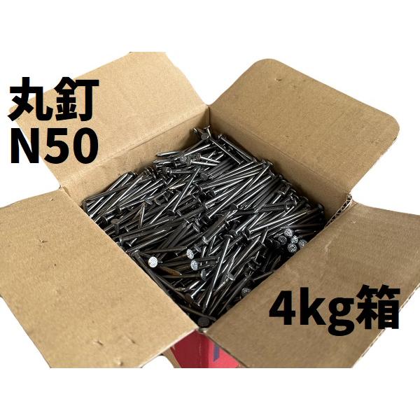 釘 （N50・N65・N75・N90） x 4Kg : プロヤマ - 通販 - Yahoo