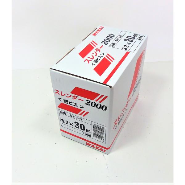 スレンダービス2000 半ネジ 3.3×30mm 若井産業（スリムビス）