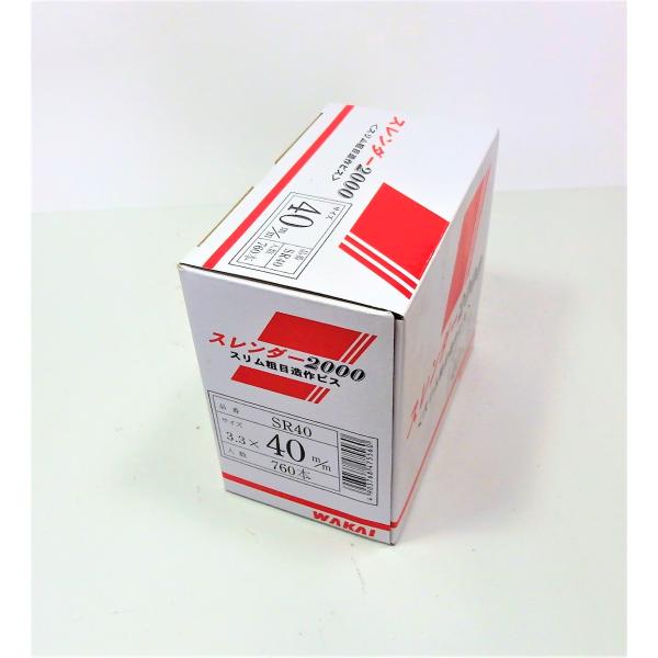 pro-yama_d5-2077-40mm