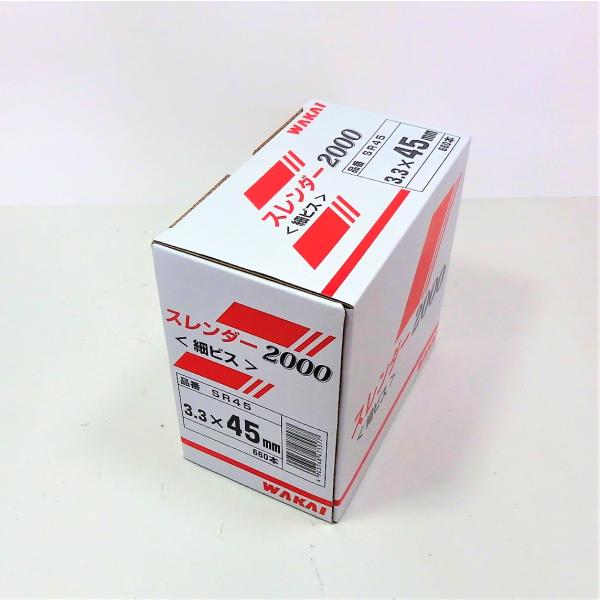 スレンダービス2000 半ネジ 3.3×45mm 若井産業（スリムビス