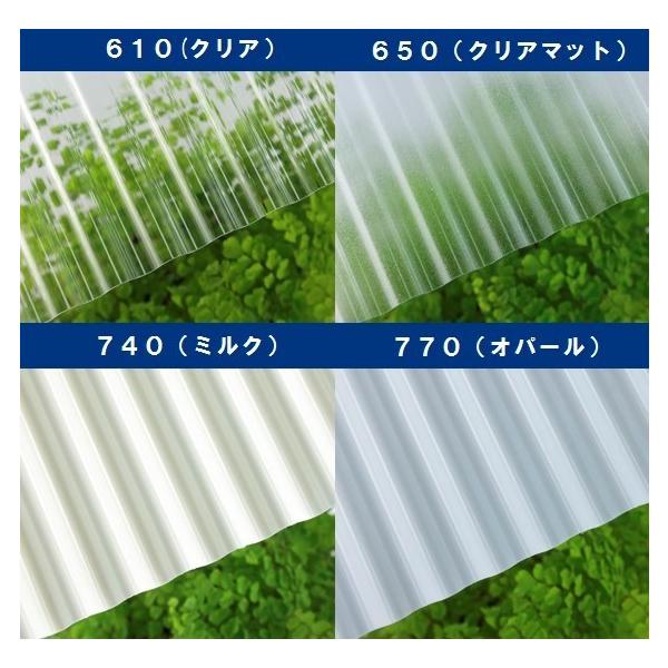 ポリカ波板 6尺 10mm タキロンシーアイ 10枚単位 Buyee Buyee 提供一站式最全面最专业现地yahoo Japan拍卖代bid代拍代购服务 Bot Online