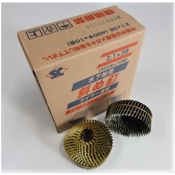 ワイヤー連結斜め釘 2.1×38mm 木下地用10巻×4ケース : プロヤマ